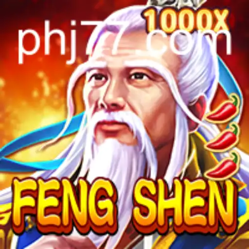 Unveiling the Mystical World of FengShen: A Comprehensive Guide